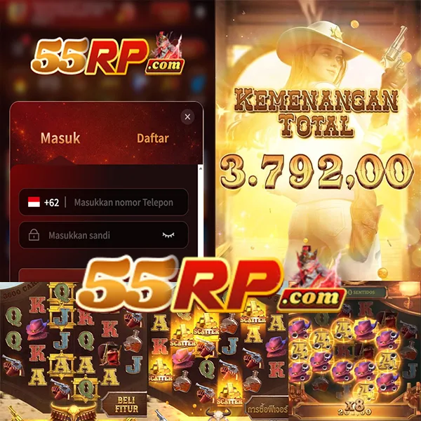 55RP